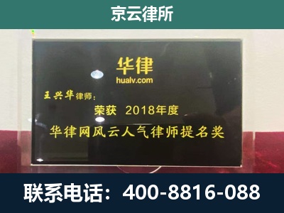大石桥-企业展示图